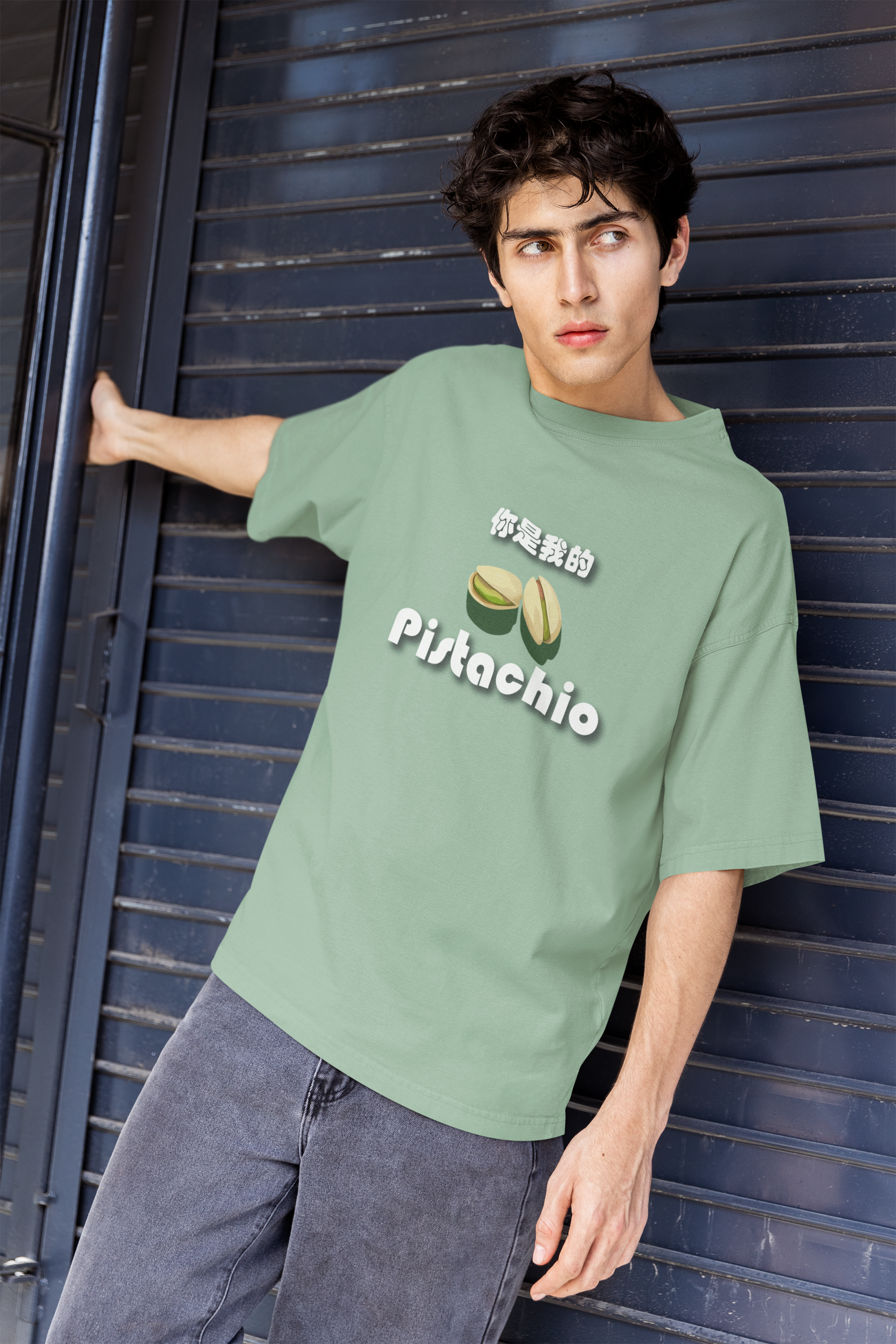 Pistachio Lover
